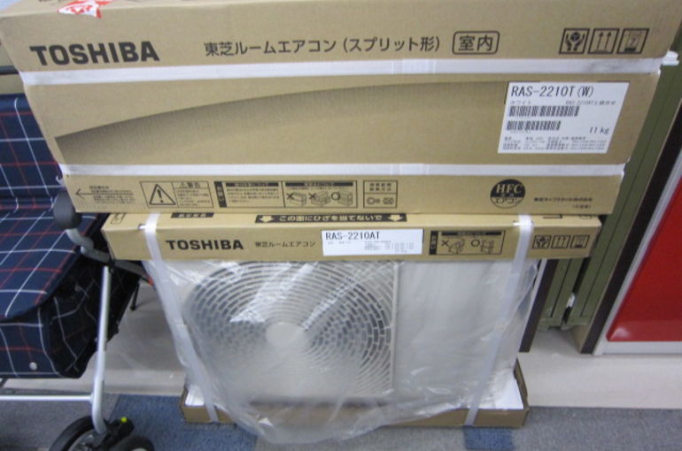 TOSHIBA新品の2.2kw(6～9畳用）エアコンが3台入荷しました | 北九州で 