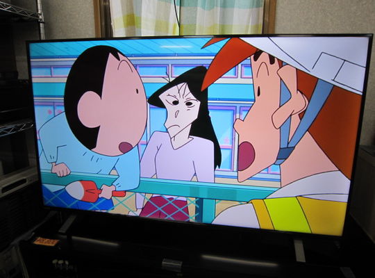 55インチTV