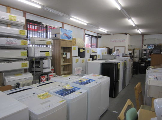 家電品