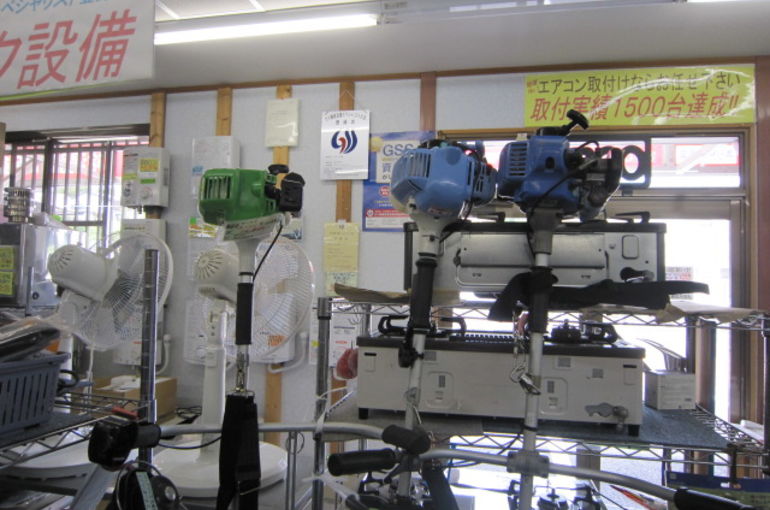 エンジン草刈り機