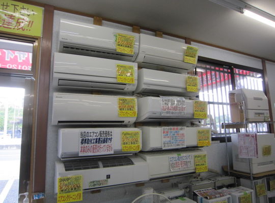 エアコン壁掛け