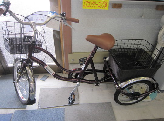 三輪自転車