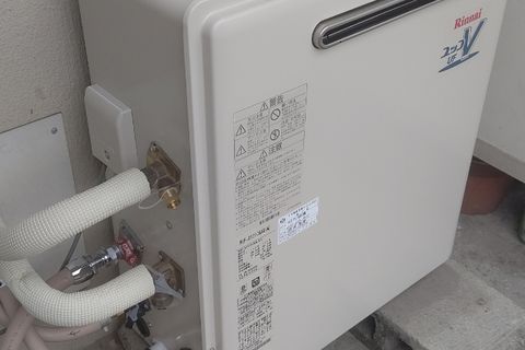 給湯器