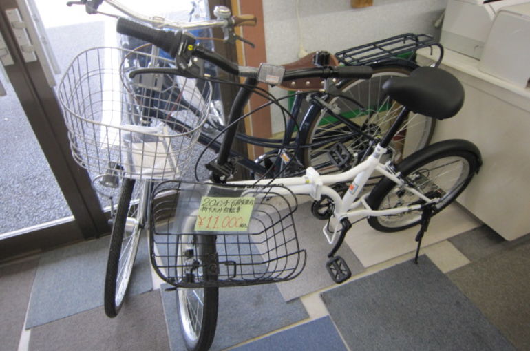 中古自転車多数取り扱いあります。